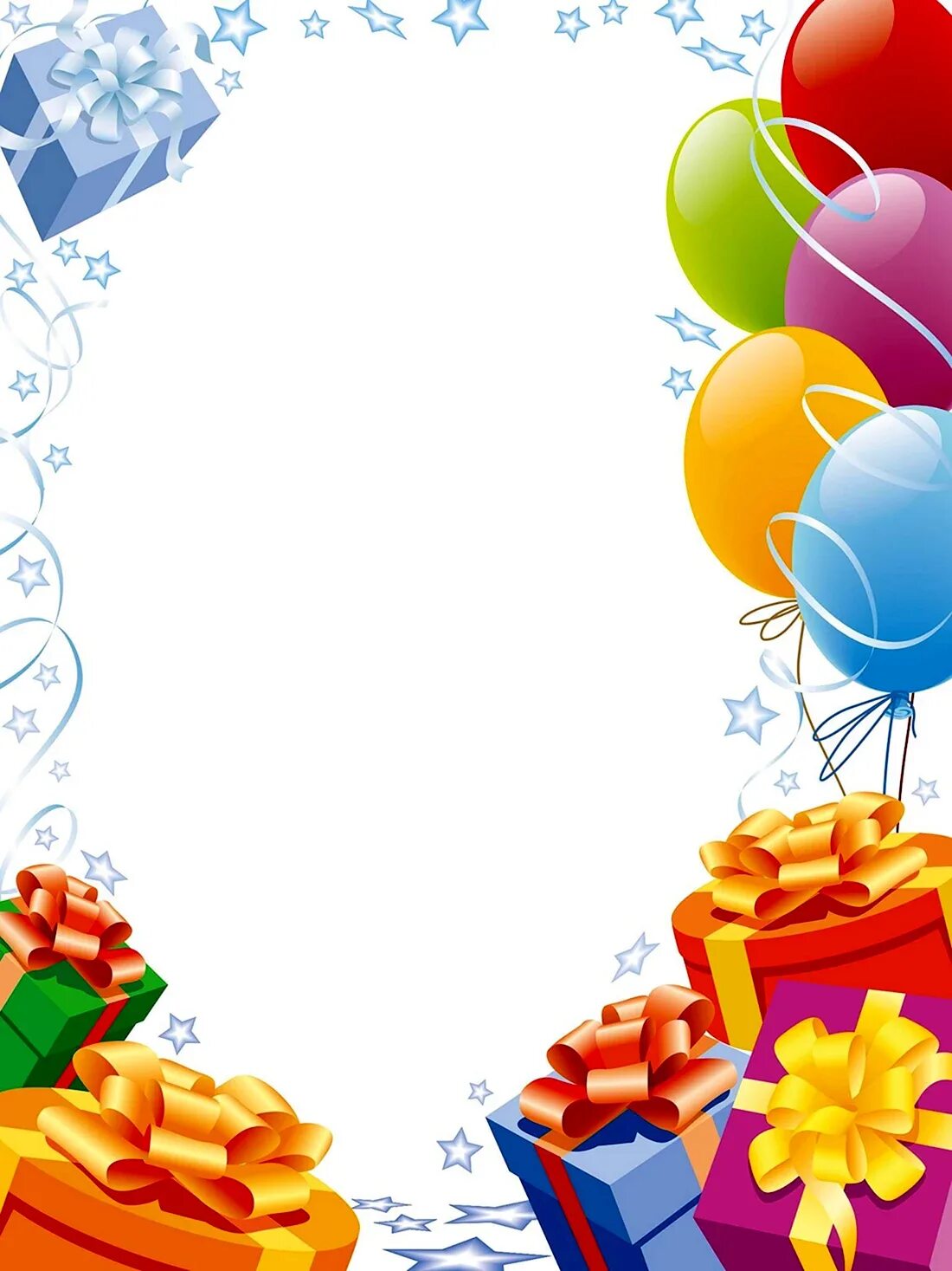 фоторамка с днем рождения. день рождения фон вертикальный. рамка с днем рождения. 49 +1 юбилей. поздравить сиднем рождения.