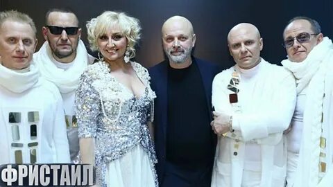 Слушать фристайл старые