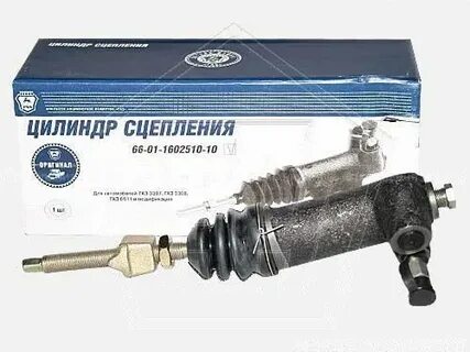 Рабочий цилиндр газ