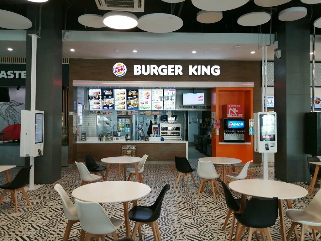 торговый центр атриум бургер кинг. Mother burger. супер бургер. атриум бургер. Super burger омск.