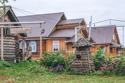 Пора реальное