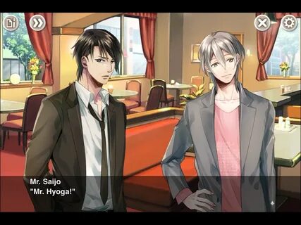 Forbidden romances