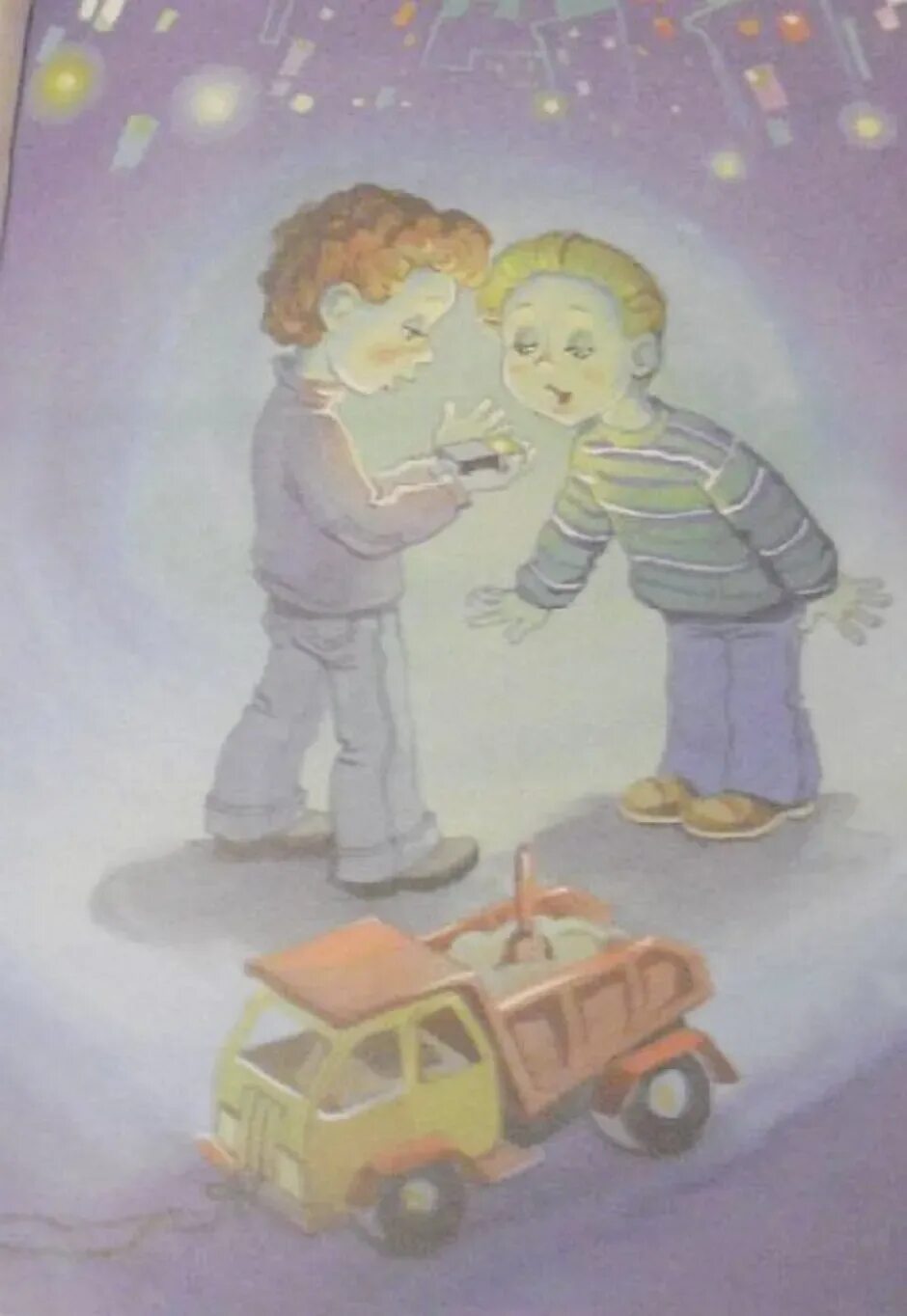 Он живой и светится драгунский. Он живой и светится драгунский урок. Рисунок к рассказу он живой и светится. Главная мысль рассказа он живой и светится. Он живой и светится драгунский урок.