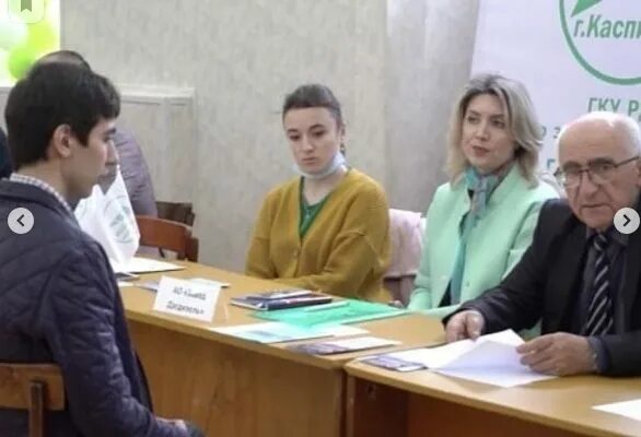 центр занятости каспийск. центр занятости каспийск. центр занятости дербент. 8 а класс ггимхо каспийск. центр занятости официальный сайт.