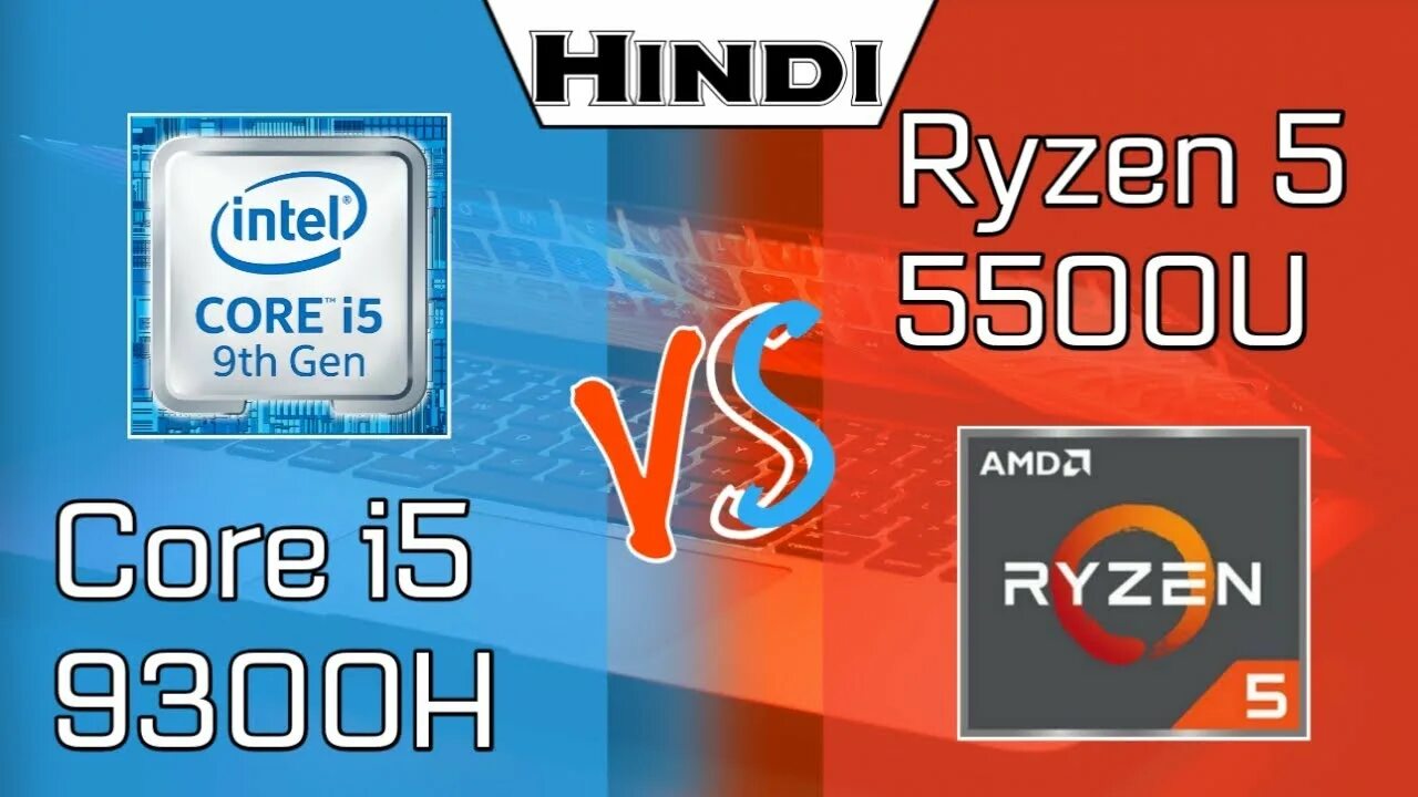 Ryzen 5 5500u vs i5 1235u. I5 5500. amd 5 5500u. ryzen 5 5500. intel core 5 9300h.