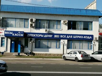 Кассы краснодар 1