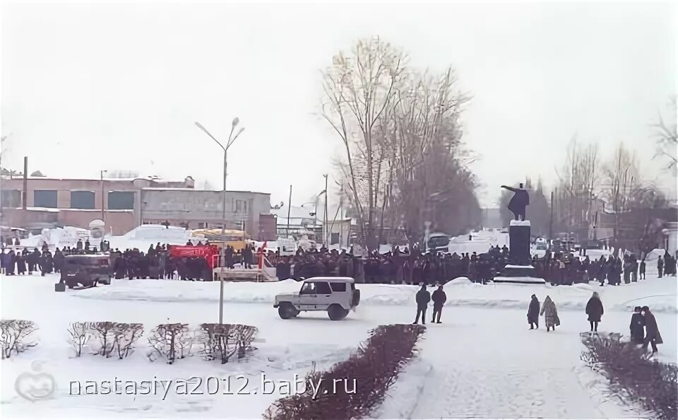 Погода в асино на 10 дней