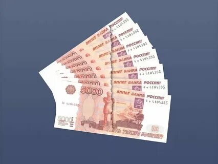 Размен банкнот на монеты