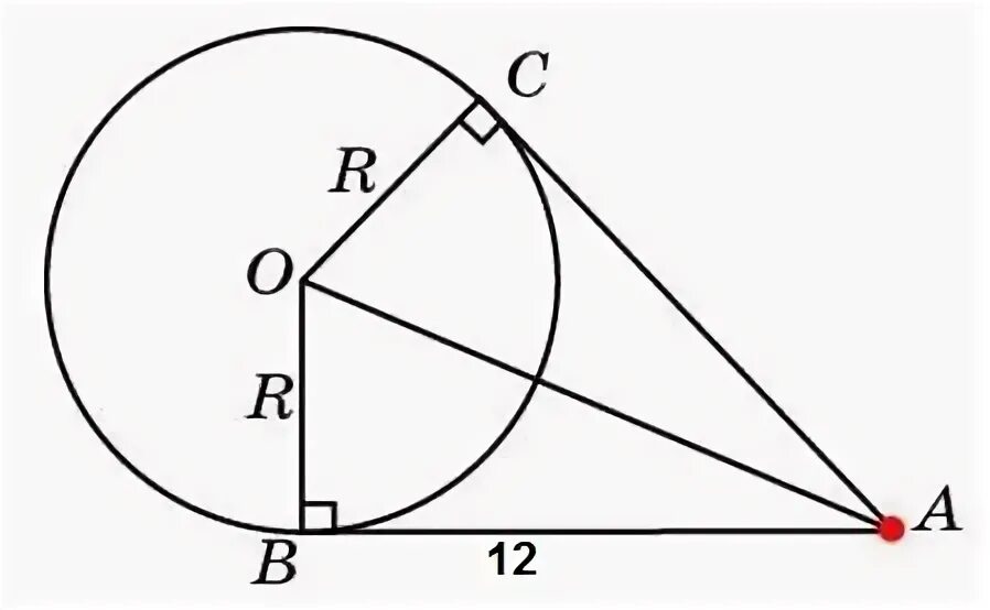Радиус 20 5 ас 9. Ab и AC отрезки касательных к окружности радиуса 9 см. АВ И АС отрезки касательных проведенных к окружности радиуса 9 см. Ab и AC отрезки касательных к окружности. Ab и AC отрезки касательных проведенных к окружности радиуса 9.