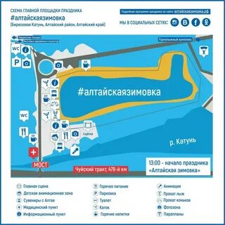 Карта бирюзовой