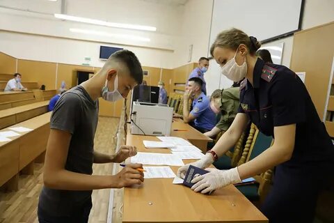 Организация академия