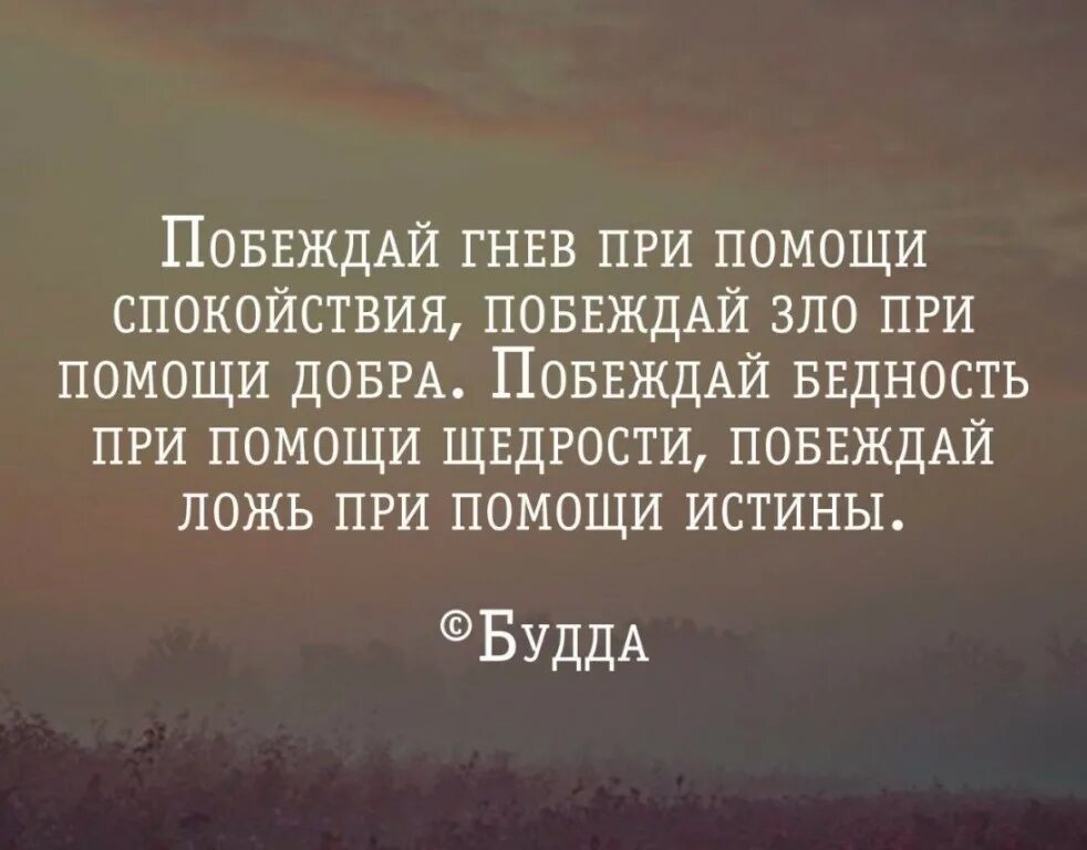 Дни жизни суть. Как быстро проходит жизнь. Притча о разводе с мужем. Дни жизни суть. Дни жизни суть.