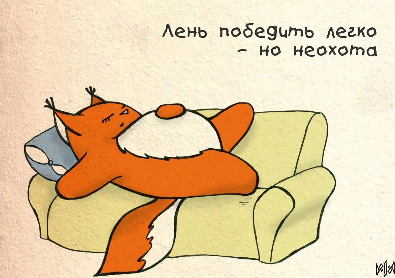 Крошка жизнь