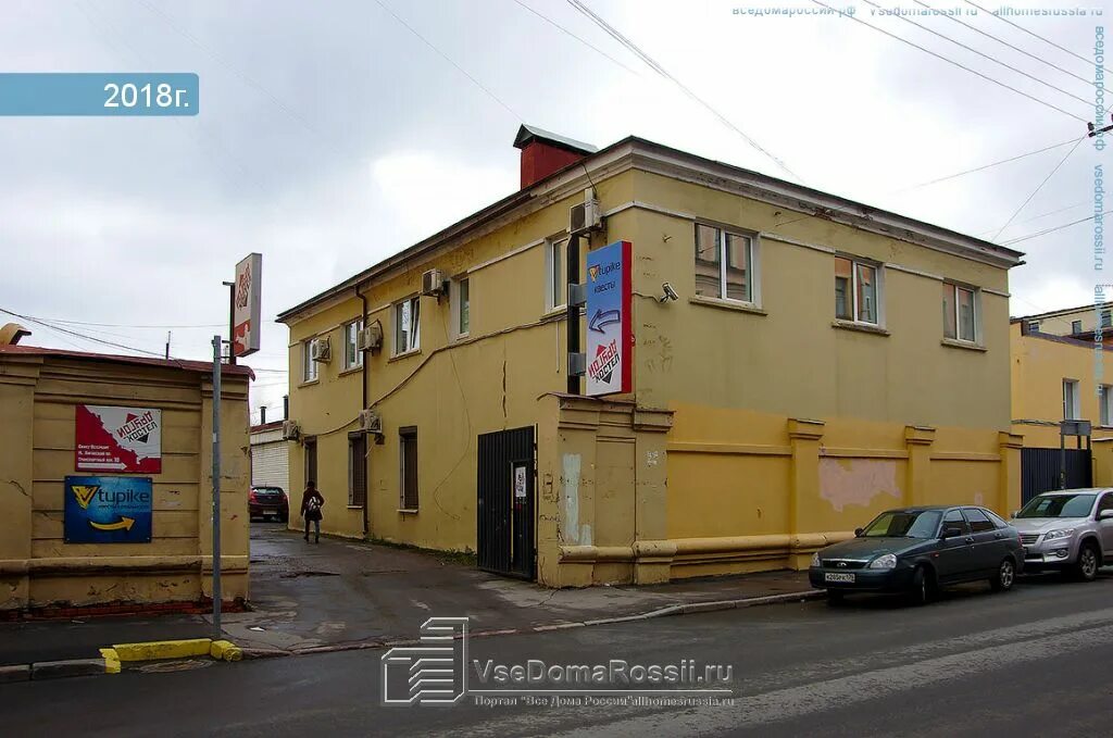 Ласточка транспортный пер 10л санкт петербург фото