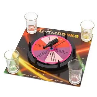 Игра в бутылочку с женой