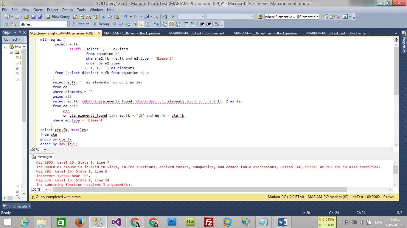 Cte sql что это. Sql выражения. язык sql. cte sql примеры. представления sql.