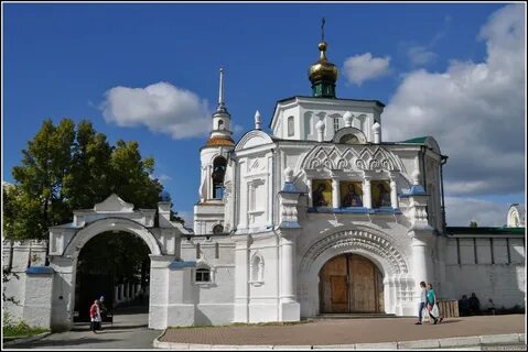 В верхотурье на 10