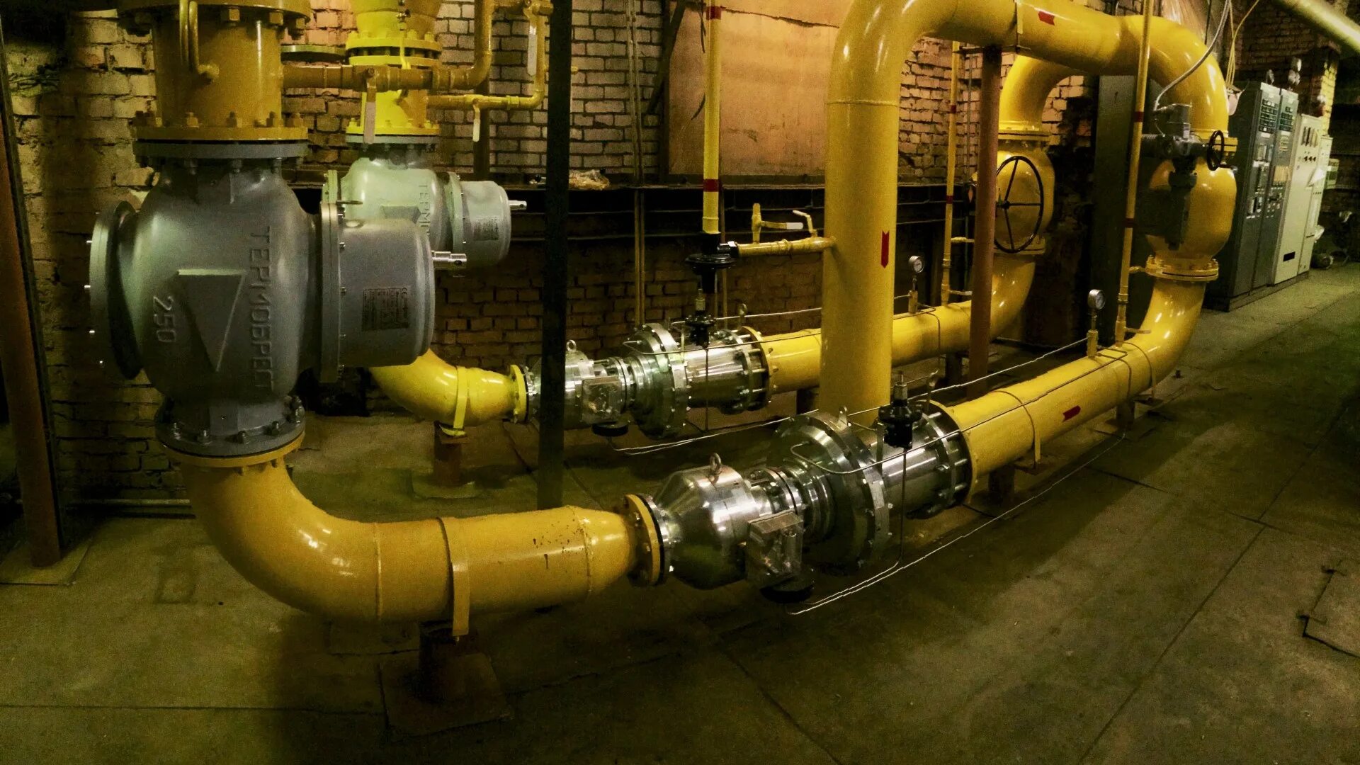 Тип газоснабжения. Презентация по газоснабжению. Тип газоснабжения. Газгольдер автономная газификация. Тип газоснабжения.