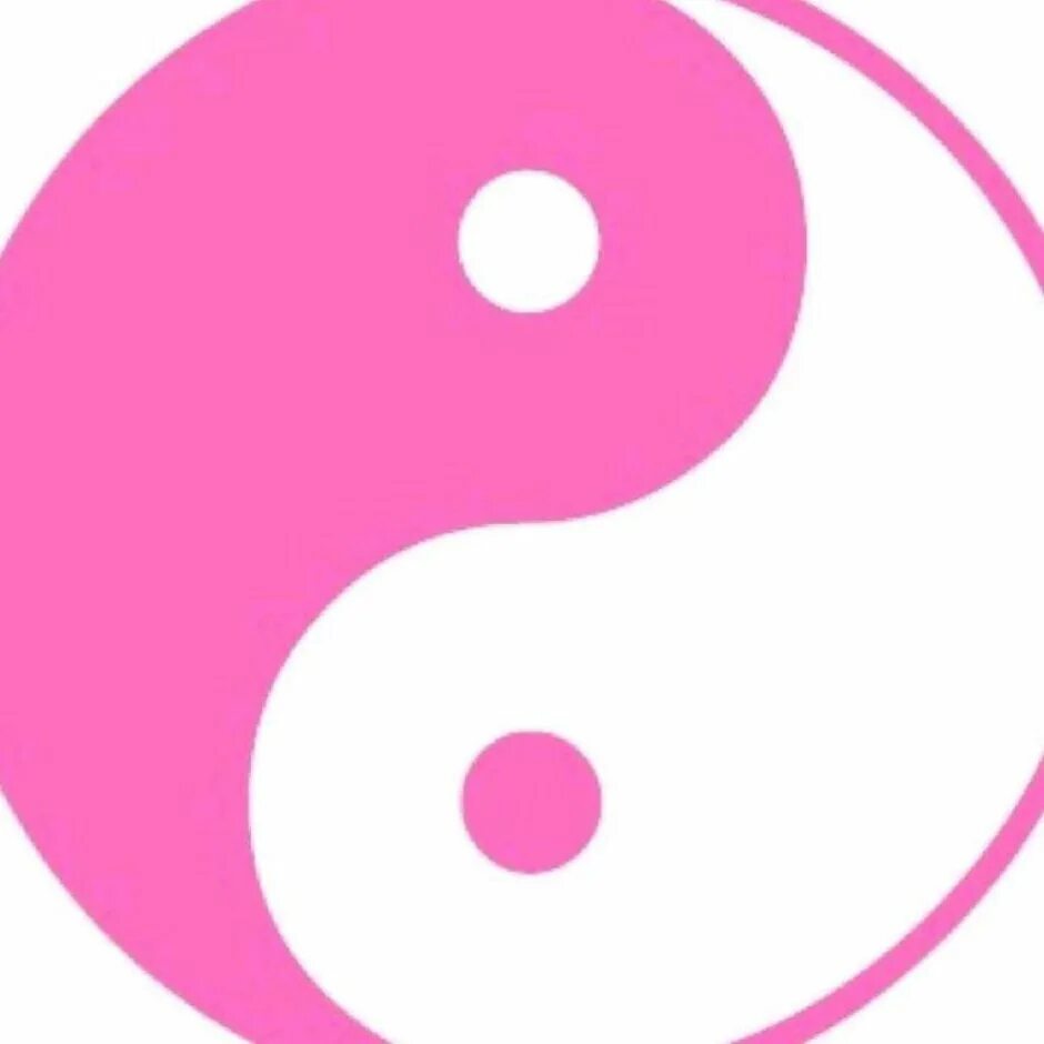 Янь нянь. Инь янь. инь янь розового цвета. инь янь фиолетовый. инь янь розово голубой.