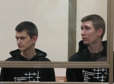 Дело ростовских судей новости на сегодня