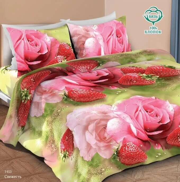 Блакит сатин. Кпб постельное белье маруся 1840 майское утро. 5. Кпб (евро размер макси) перкаль тм европа улисс 1. Кпб маруся бязь.