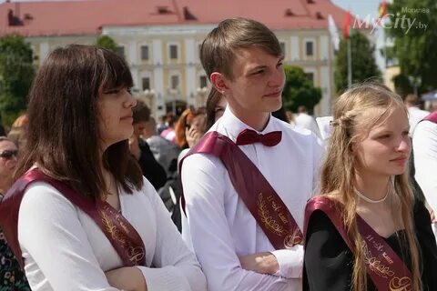 Программа 2024 могилев