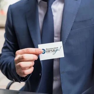 Продам юридическую фирму