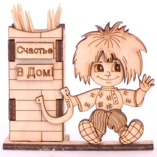 Домовой 7