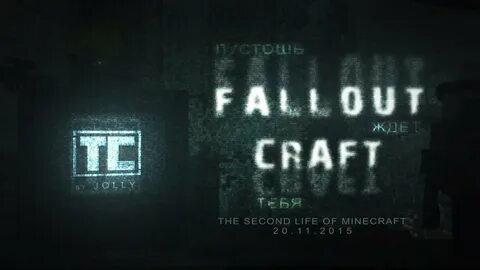 Fallout крафт
