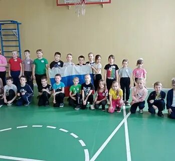 Центр образования тамбов
