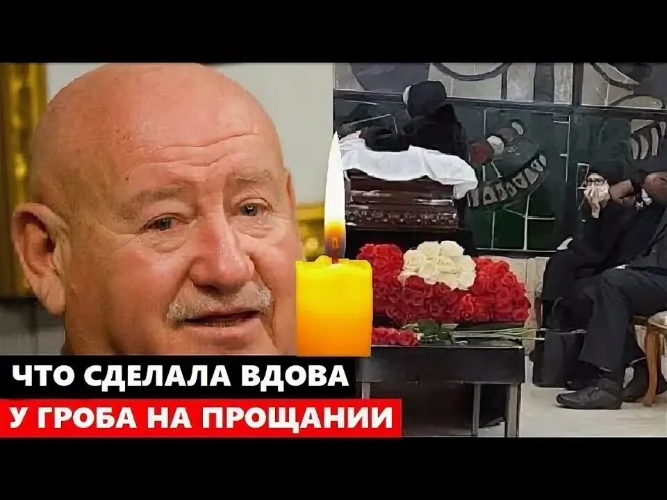 Где похоронили марка. Похороны марка Рудинштейна.