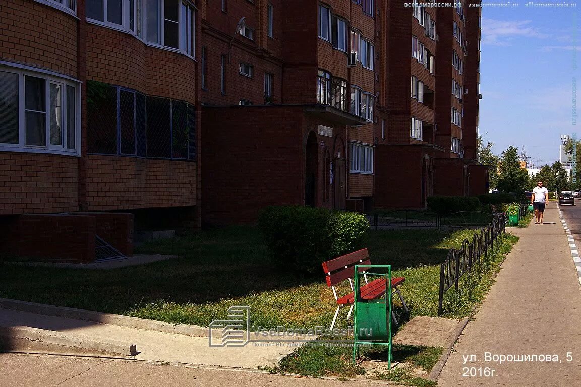 Ворошилова 5. Город хабаровск улица ворошилова 5. Ворошилова 5. Ворошилова 5 к 2. Ворошилова 5 а.