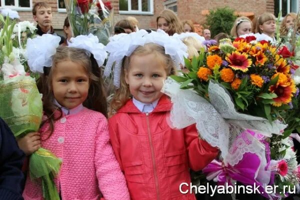 Школа 131 Челябинск. Школа 179 учителя. Школа 131 Екатеринбург. Школа 131 Новосибирск. Школа номер 131