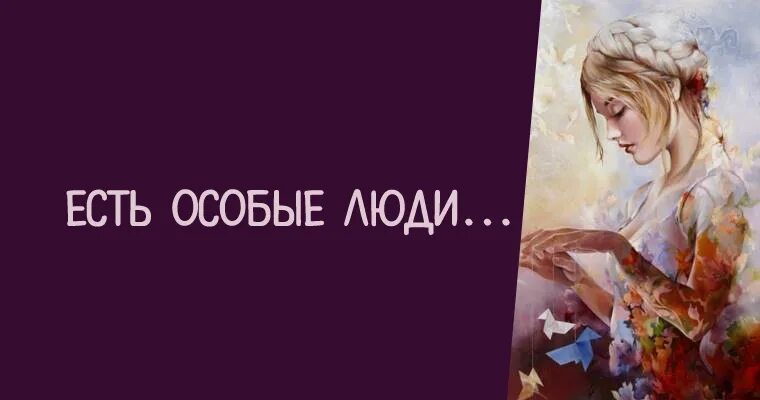 Девушка с большими скулами тело. Прикольные надписи на футболках. Красивые девушки и высокие скулы в профиль. Я особый. Мичурина 29 калуга благотворительный магазин.