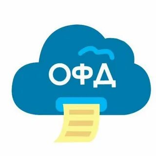 Оператор фискальных данных ккт