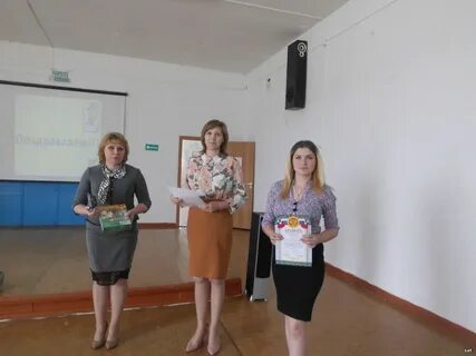 Агропромышленный техникум суровикино