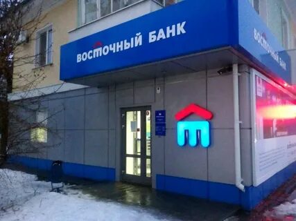 Экспресс банк сайт