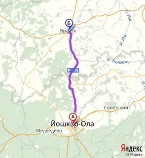 Ола киров