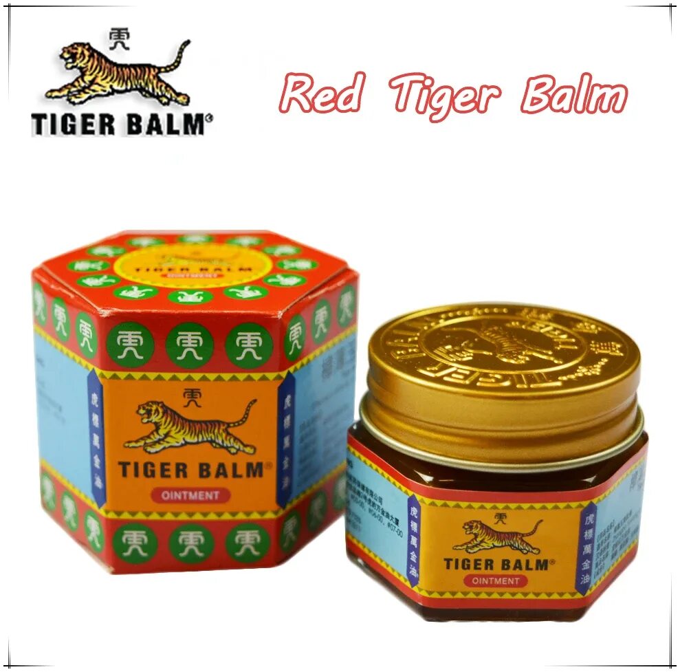 Тигровый бальзам Ointment Red. Мазь Тигер Балм. Tiger Balm Red 21g / бальзам тигр красный 21г. Тигровый бальзам д/тела 4г. Бальзам красный тигр