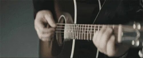 Звенит гитарная струна