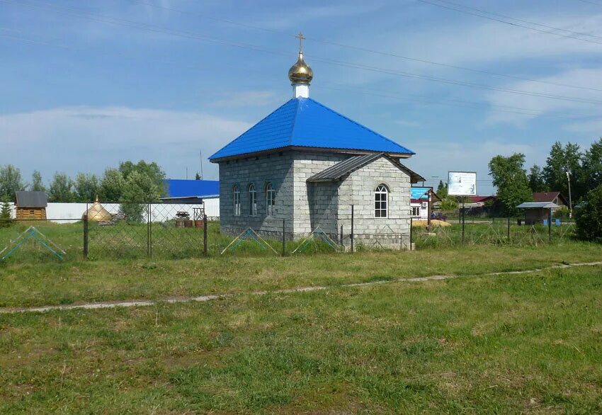 Менжинское тюменская область. Менжинское тюменская область. Менжинское тюменская область. Менжинка тюменская область. Менжинское тюменская область.