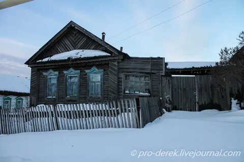 Дом село жигули