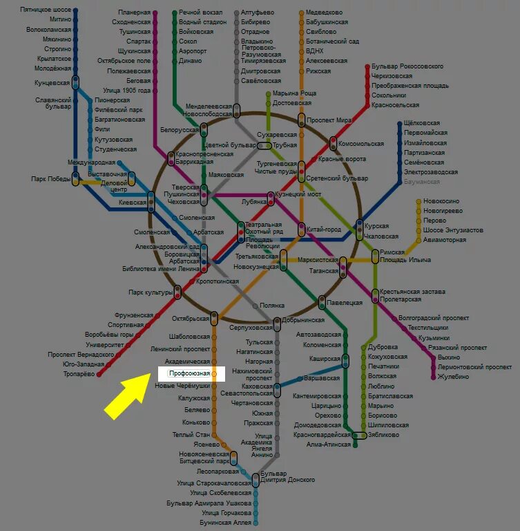 Станция метро ВДНХ на карте метрополитена. Станция метро ВДНХ на карте метрополитена Москвы схема. Станция метро ВДНХ на схеме метро. Схема метро Москвы станция Профсоюзная.