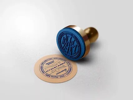 Штампы сами
