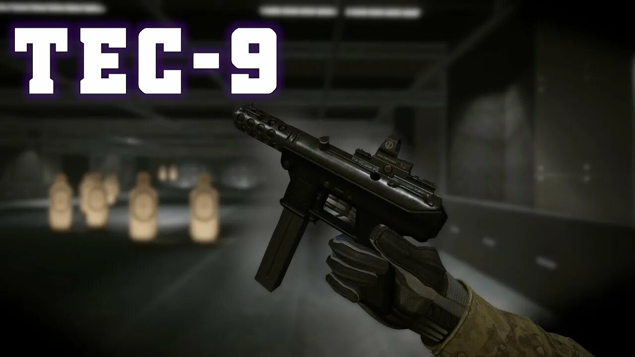 Tec варфейс. Tec 9 варфейс. золотой tec 9 warface. тек 9 эфир варфейс.