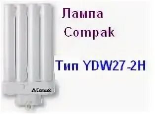 Тип 2 no 27