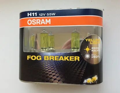 Osram h11