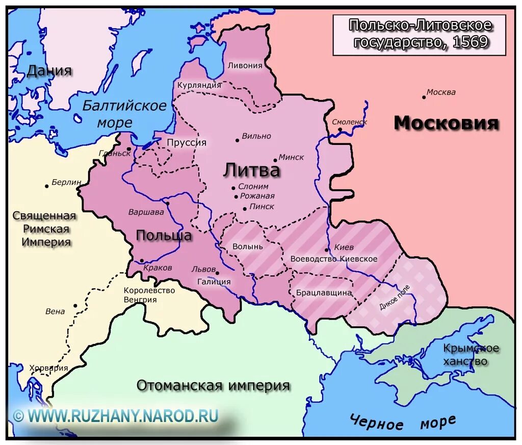 Изменение границ восточной европы. Карта речи Посполитой 1569. Речь Посполитая 1569 карта. Речь Посполитая территория 1569. Речь Посполитая карта 17 век.