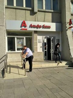 Сайт альфа банк омск