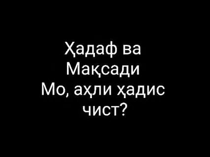 Саллахуддин